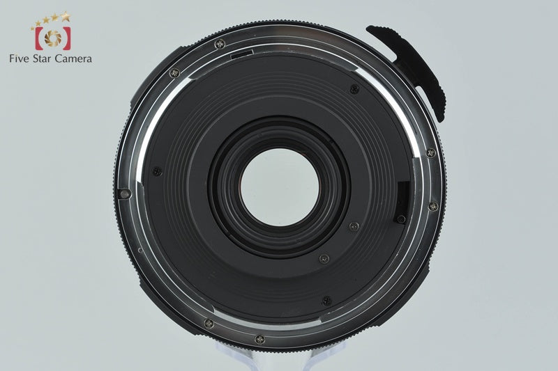 PENTAX SMC 67 45mm f/4 for 6x7 / 67II