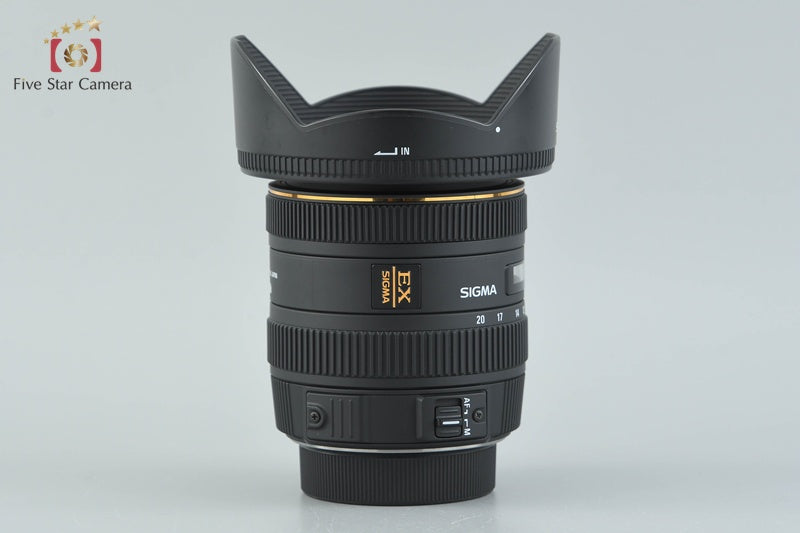 SIGMA 10-20mm f/3.5 EX DC HSM for Nikon