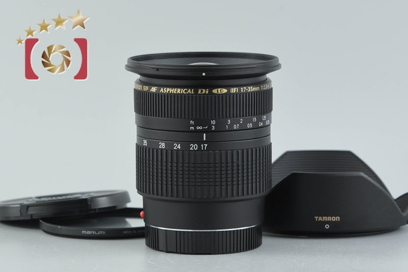 Tamron A05 SP AF 17-35mm f/2.8-4 Di LD IF for Sony / Minolta A Mount