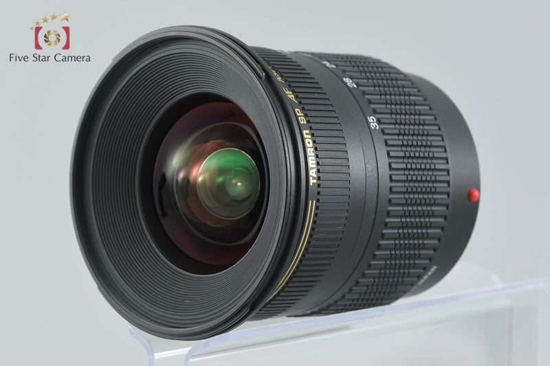 Tamron A05 SP AF 17-35mm f/2.8-4 Di LD IF for Sony / Minolta A Mount