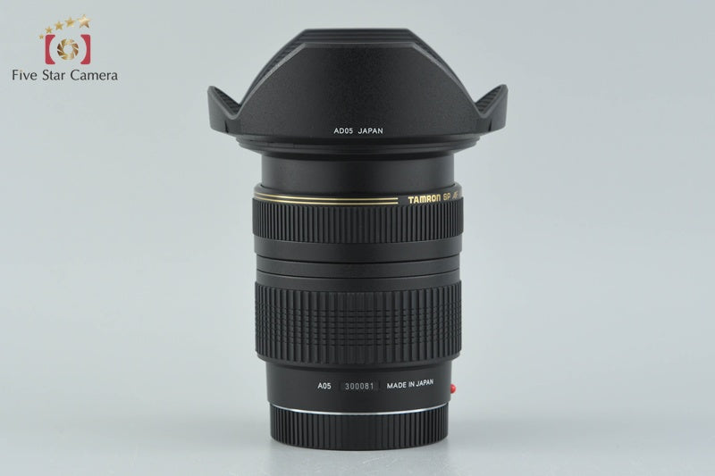 Tamron A05 SP AF 17-35mm f/2.8-4 Di LD IF for Sony / Minolta A Mount