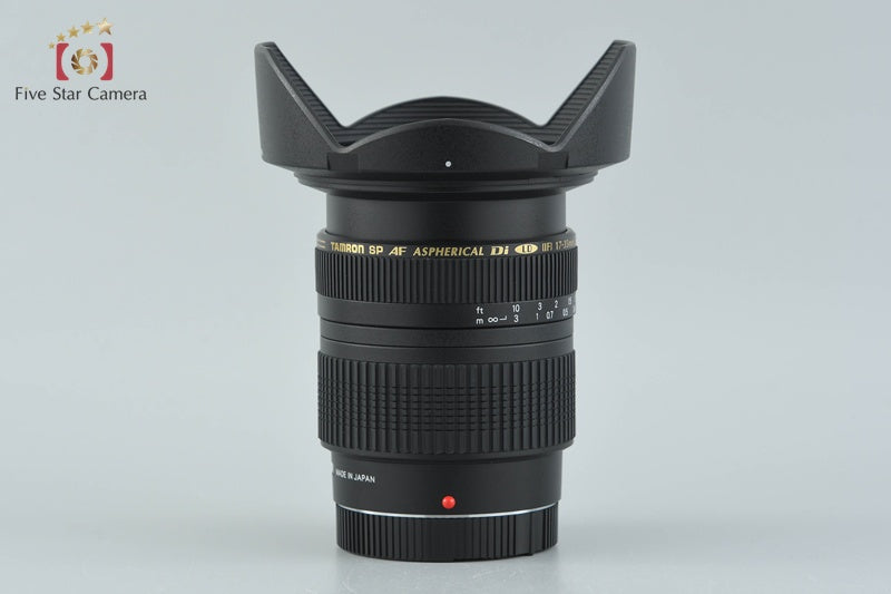 Tamron A05 SP AF 17-35mm f/2.8-4 Di LD IF for Sony / Minolta A Mount