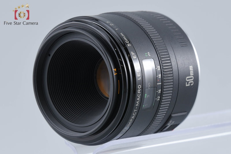 Canon EF 50mm f/2.5 Compact Macro