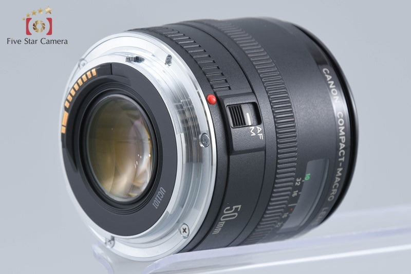 Canon EF 50mm f/2.5 Compact Macro
