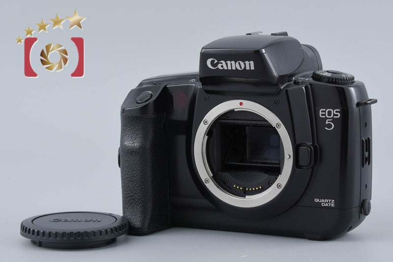 Canon EOS 5 QD 35mm SLR Film Camera Body