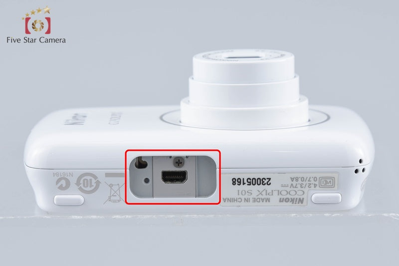 Nikon COOLPIX S01 White 10.1 MP Digital Camera