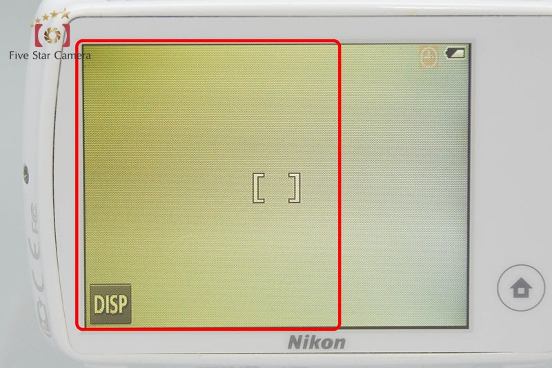 Nikon COOLPIX S01 White 10.1 MP Digital Camera