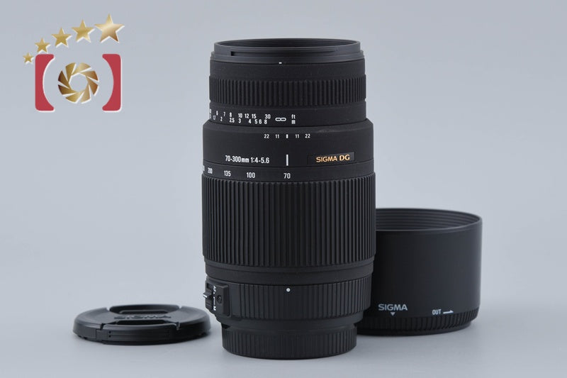 Sigma 70-300mm f/4-5.6 DG for Sony / Minolta A Mount