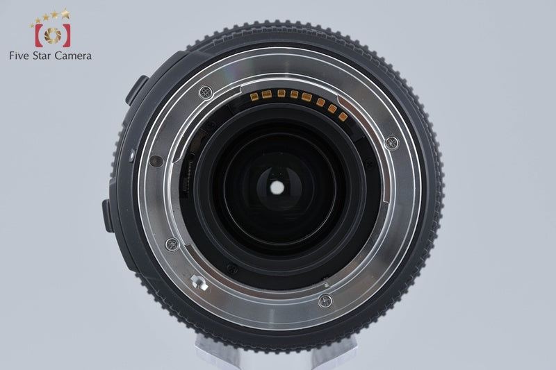 Sigma 70-300mm f/4-5.6 DG for Sony / Minolta A Mount