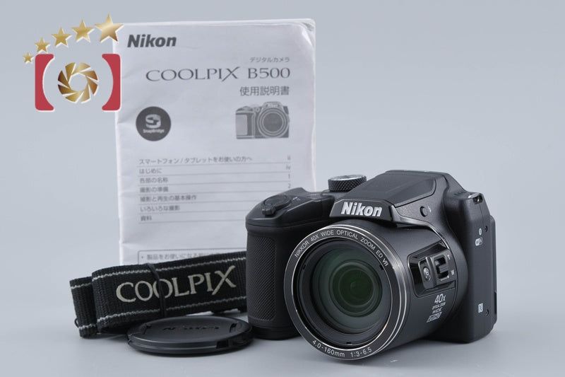 Nikon COOLPIX B500 Black 16.0 MP Digital Camera