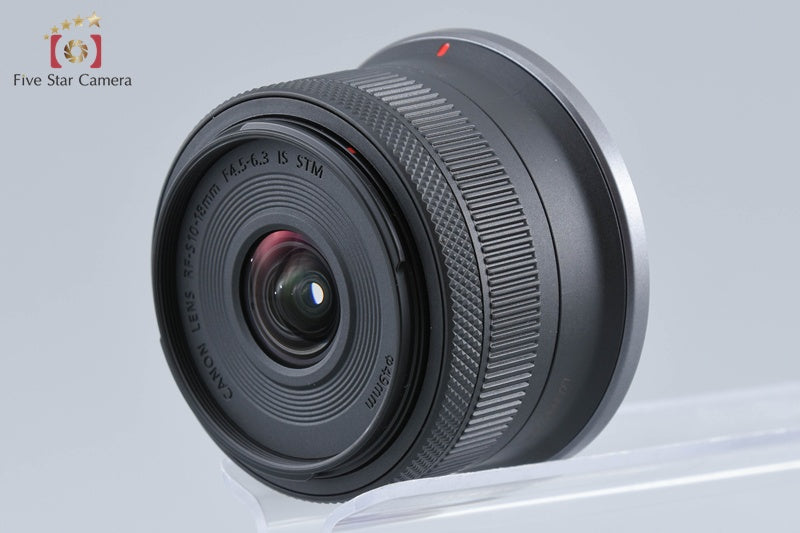 Canon RF-S 10-18mm f/4.5-6.3 IS STM