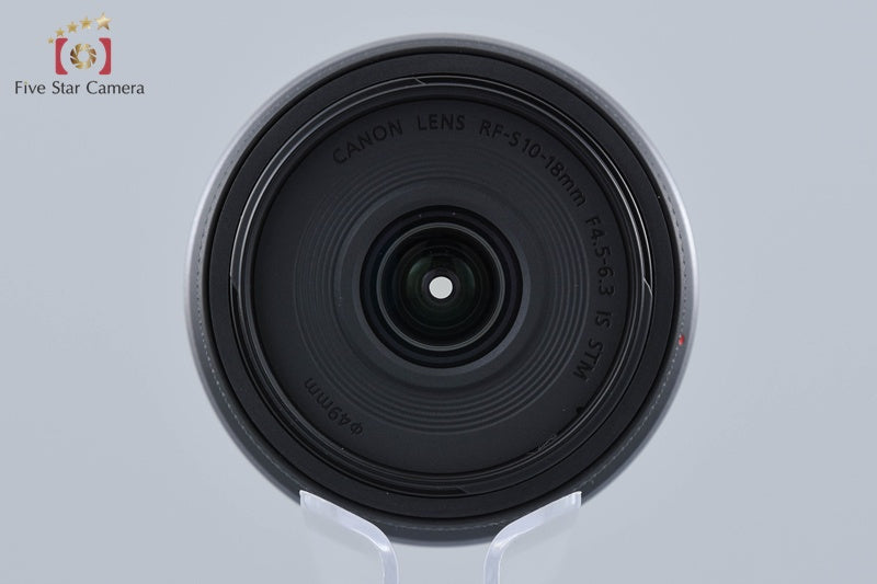 Canon RF-S 10-18mm f/4.5-6.3 IS STM