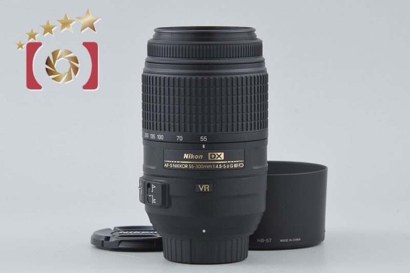 Nikon AF-S DX NIKKOR 55-300mm f/4.5-5.6 G ED VR