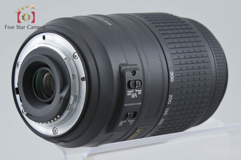 Nikon AF-S DX NIKKOR 55-300mm f/4.5-5.6 G ED VR
