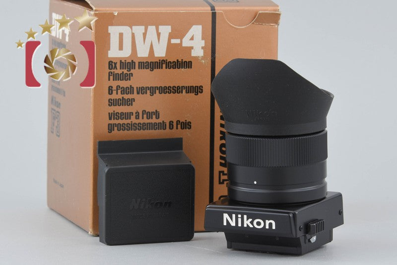 Nikon DW-4 Magnifier Viewfinder for F3 w/ Box