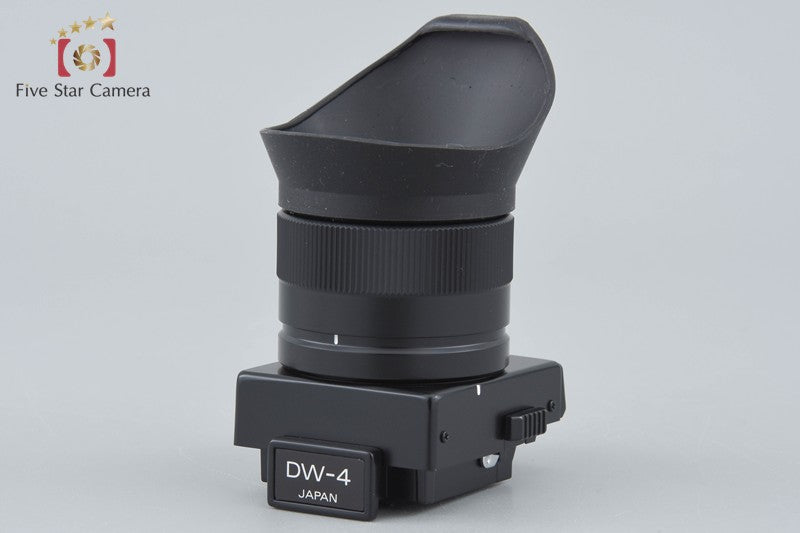 Nikon DW-4 Magnifier Viewfinder for F3 w/ Box