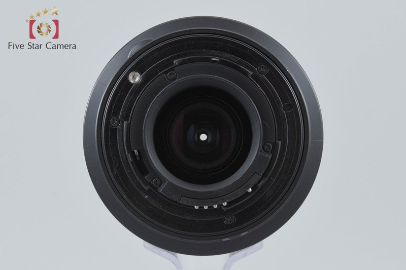 Nikon AF NIKKOR 70-300mm f/4-5.6 G Black