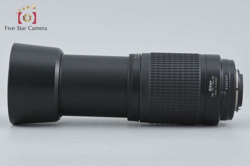 Nikon AF NIKKOR 70-300mm f/4-5.6 G Black