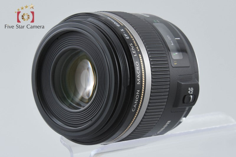 Canon EF-S 60mm f/2.8 Macro USM