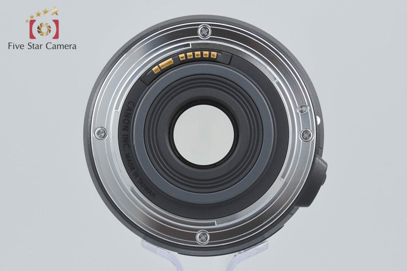 Canon EF-S 60mm f/2.8 Macro USM