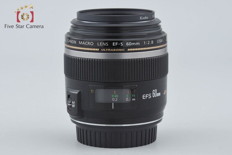 Canon EF-S 60mm f/2.8 Macro USM