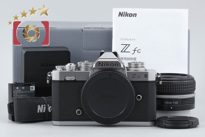 "Count 494" Nikon Z fc Silver 20.9 MP NIKKOR Z 28mm f/2.8 SE Special Edition Kit
