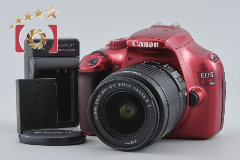 "Count 2,249" Canon EOS Kiss X50 / Rebel T3 / 1100D Red 12.2 MP 18-55 Lens