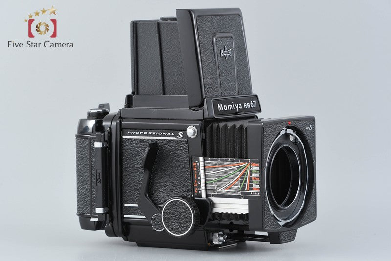 Mamiya RB67 PRO S Medium Format Film Camera Body