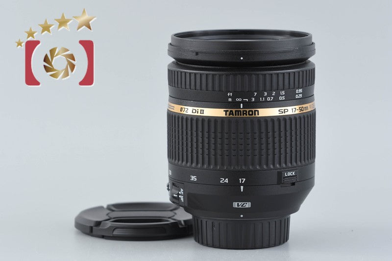 Tamron B005 SP AF 17-50mm f/2.8 XR Di II VC for Nikon