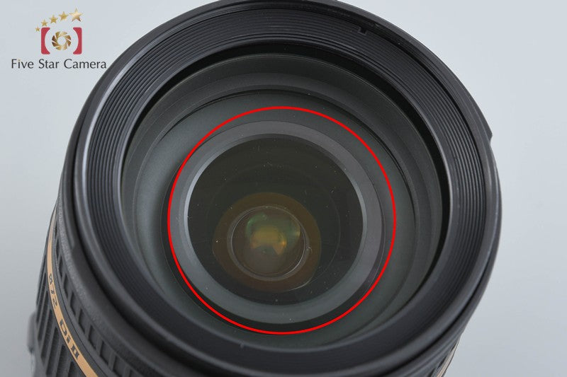 Tamron B005 SP AF 17-50mm f/2.8 XR Di II VC for Nikon