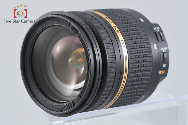 Tamron B005 SP AF 17-50mm f/2.8 XR Di II VC for Nikon