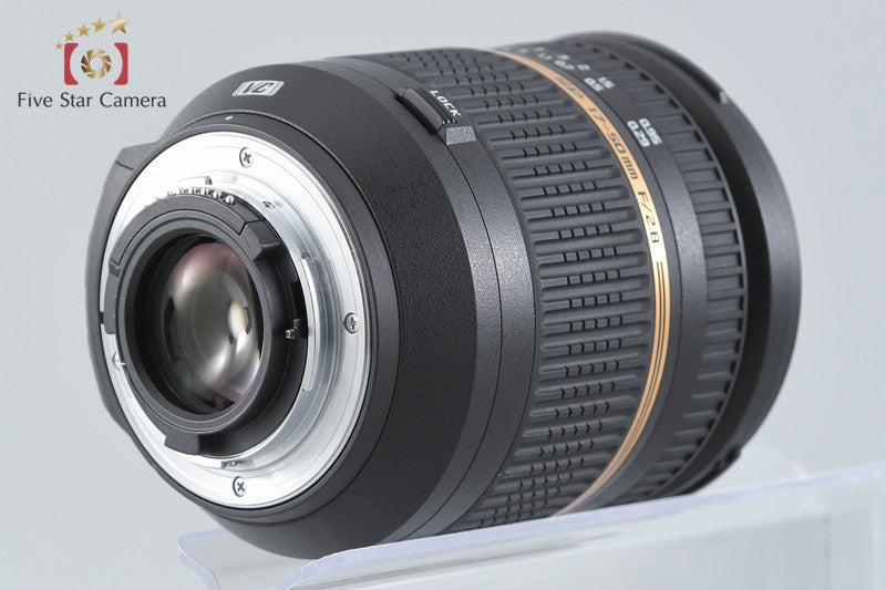 Tamron B005 SP AF 17-50mm f/2.8 XR Di II VC for Nikon