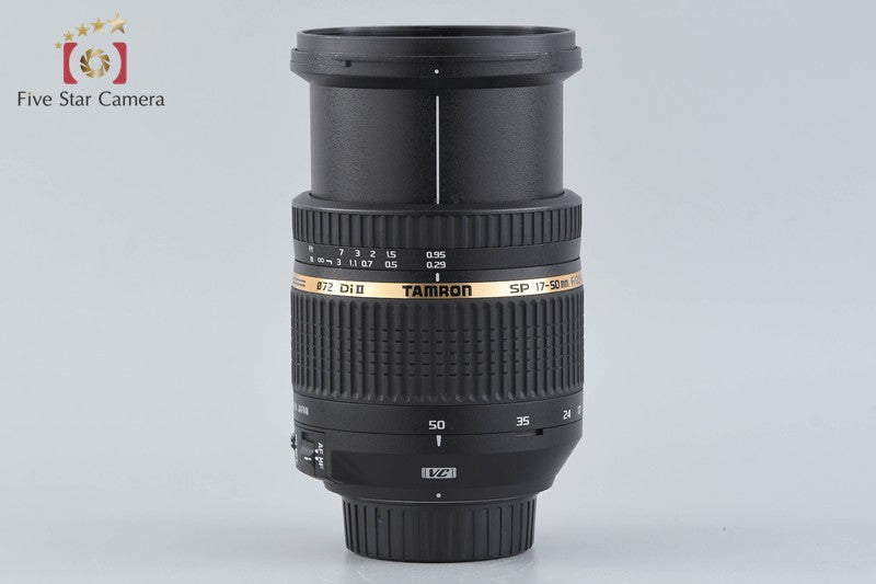 Tamron B005 SP AF 17-50mm f/2.8 XR Di II VC for Nikon