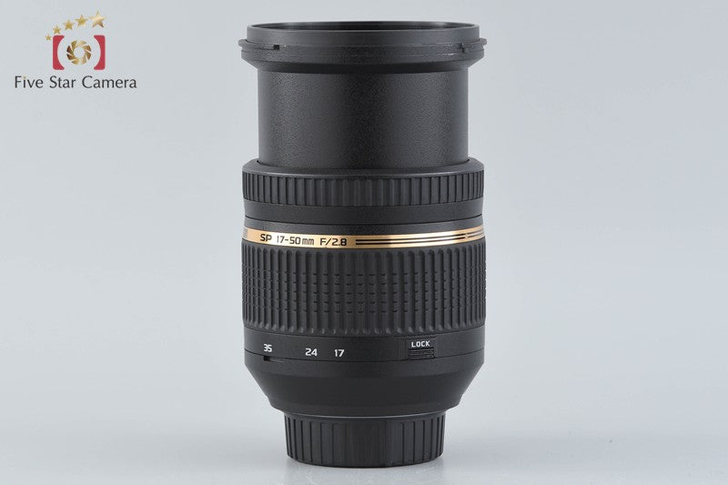Tamron B005 SP AF 17-50mm f/2.8 XR Di II VC for Nikon