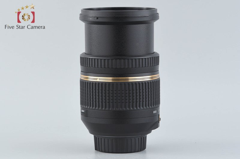 Tamron B005 SP AF 17-50mm f/2.8 XR Di II VC for Nikon
