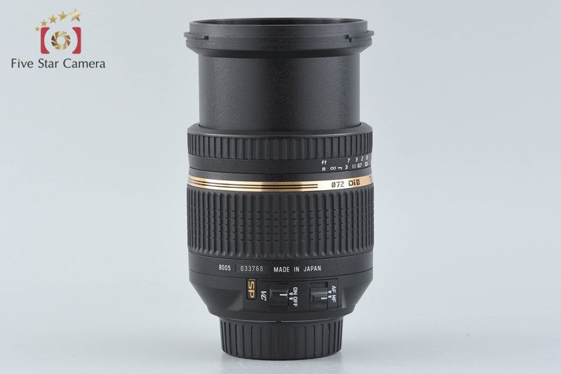 Tamron B005 SP AF 17-50mm f/2.8 XR Di II VC for Nikon