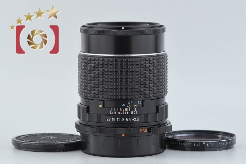 PENTAX SMC 6x7 165mm f/2.8 for 67 / 67 II