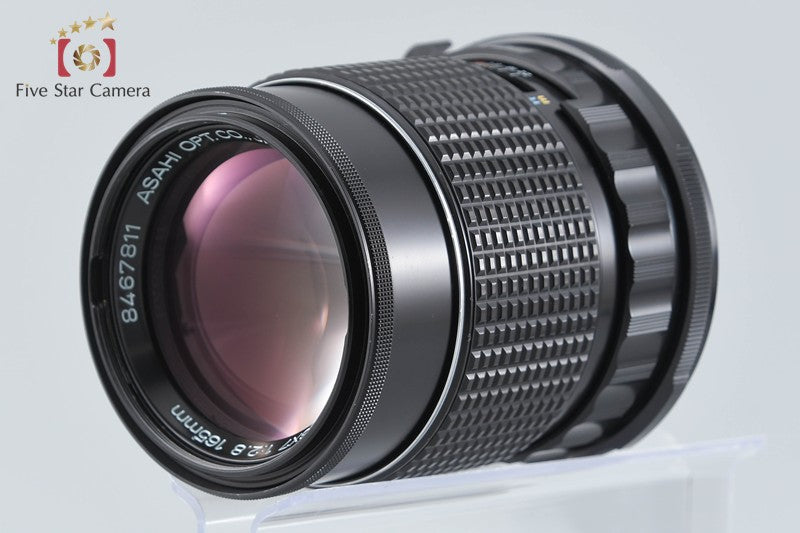 PENTAX SMC 6x7 165mm f/2.8 for 67 / 67 II