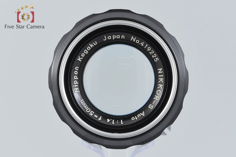 Nikon NIKKOR-S Auto 50mm f/1.4 Non Ai Lens