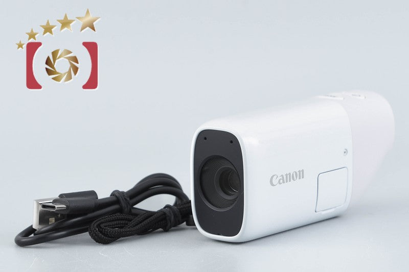 Canon PowerShot ZOOM White 12.1 MP Digital Camera