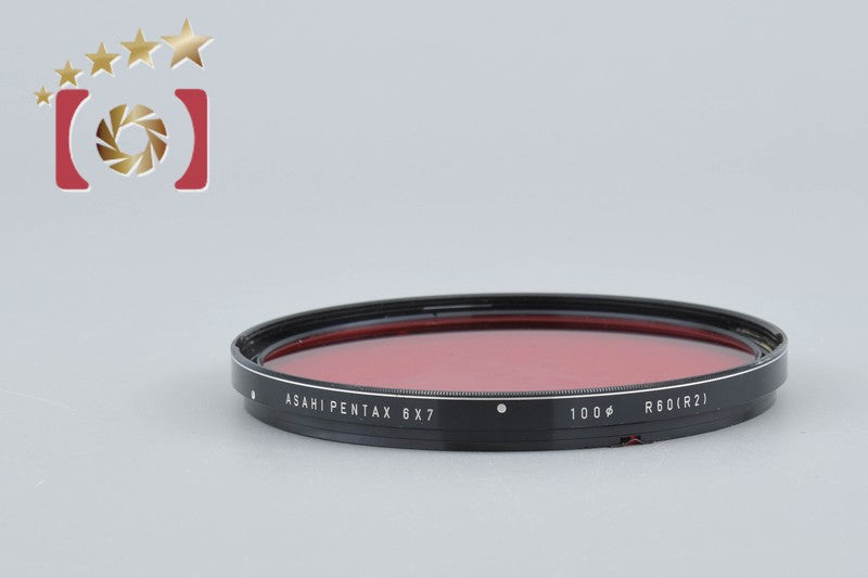 Pentax 67 100mm R60 R2 Lens Filter