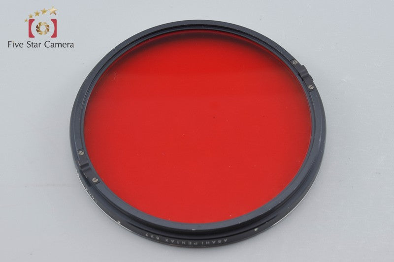 Pentax 67 100mm R60 R2 Lens Filter