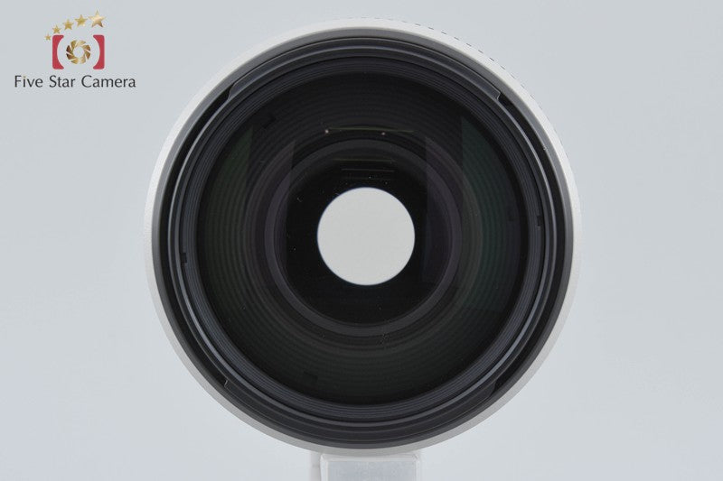 Canon EF 100-400mm f/4.5-5.6 L IS II USM