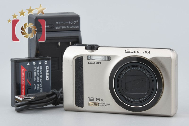 Casio HIGH SPEED EXILIM EX-ZR300 Gold 16.1 MP Digital Camera