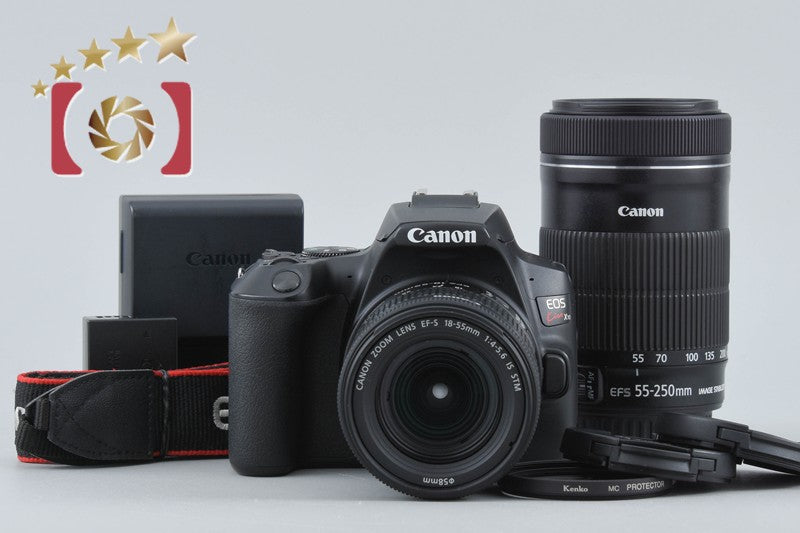 Canon EOS Kiss X10 / Rebel SL3 / 250D / 200DII 24.1 MP 18-55 55-250 Lenses