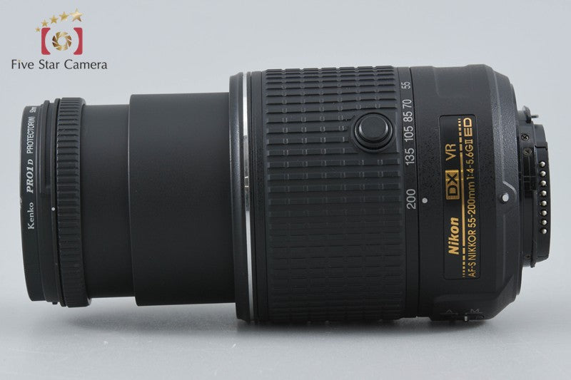Nikon AF-S DX NIKKOR 55-200mm f/4-5.6 G II ED VR
