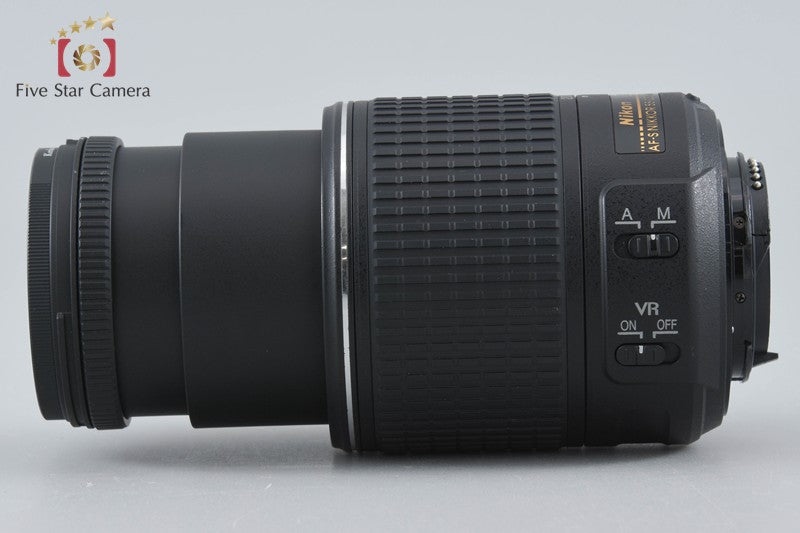 Nikon AF-S DX NIKKOR 55-200mm f/4-5.6 G II ED VR