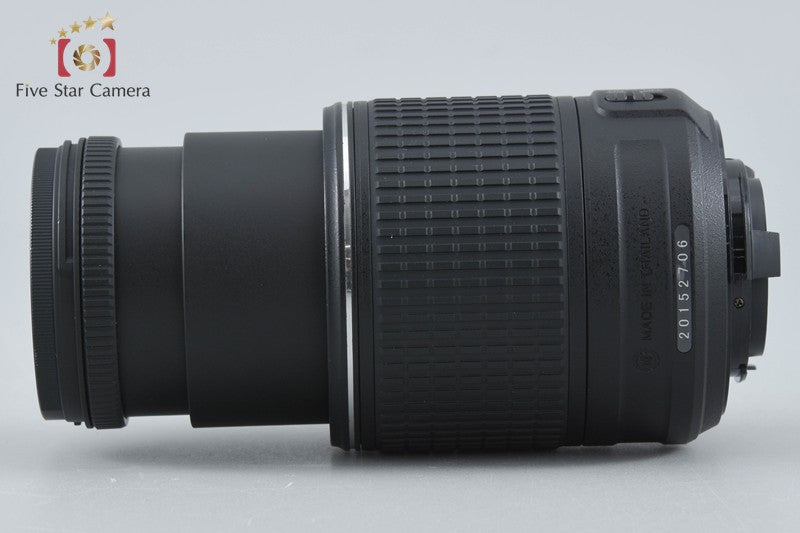 Nikon AF-S DX NIKKOR 55-200mm f/4-5.6 G II ED VR