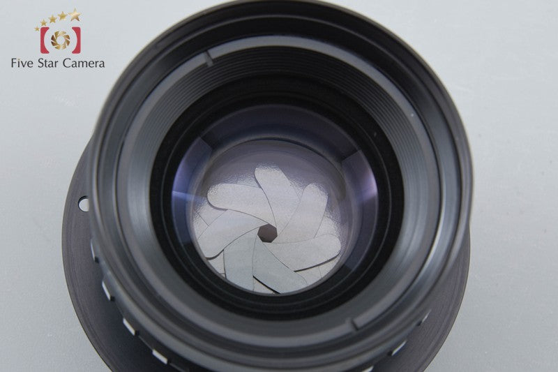 Rodenstock Rodagon 150mm f/5.6 Enlarging Lens
