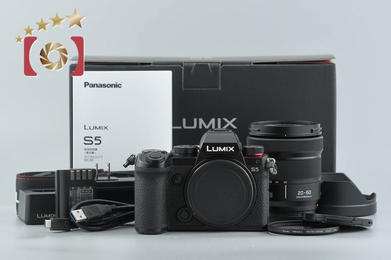 "Count 178" Panasonic LUMIX DC-S5K 24.2 MP Digital Camera 20-60 Lens w/ Box